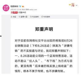 无锡游客爆料事件始末最新消息,真相大白，后续处理引关注